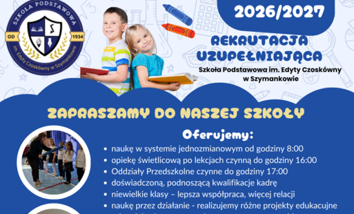 plakat rekrutacja uzupełniająca